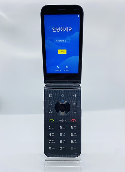 마이브 스마트폴더 44027