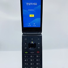 마이브 스마트폴더 69762